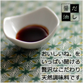 ��������,�ޥ����ӥ��ƥ��å�����