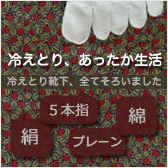 2012 �䤨�Ȥ귤��