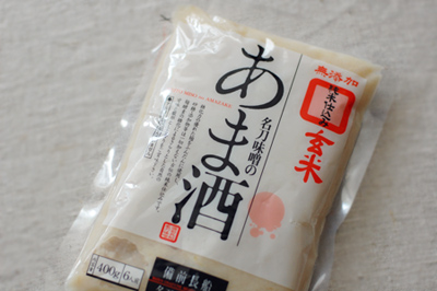 名刀玄米甘酒 通販