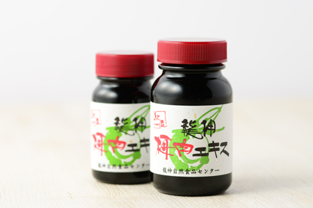 梅肉エキス 通販 オーガニック 無農薬