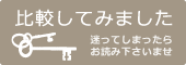 ��Ӥ��Ƥߤޤ���