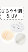 ¥Õ¥£¥Ë¥Ã¥·¥å¥Ñ¥¦¥À¡¼