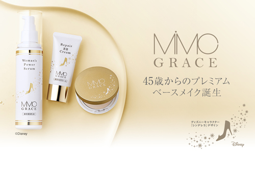 mimc grace, ¥¨¥à¥¢¥¤¥¨¥à¥·¡¼¥°¥ì¡¼¥¹¡¡ÄÌÈÎ