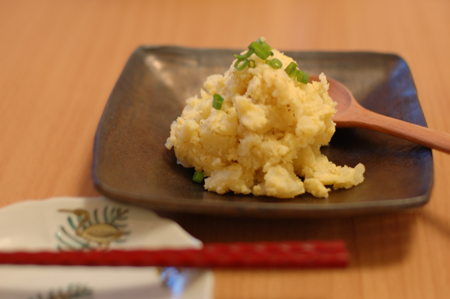 野菜コンソメ ベジクック 通販