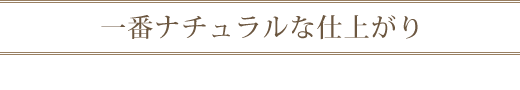 °ìÈ֥ʥÁ¥å¥é¥ë
