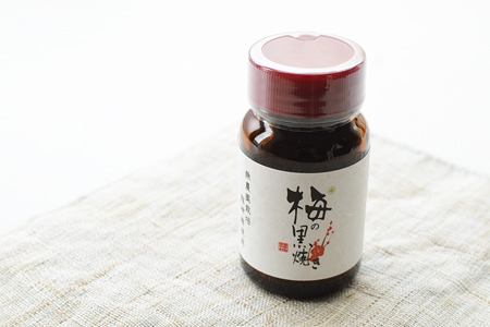 梅の黒焼き,梅干しの黒焼き,龍神梅,無農薬,通販