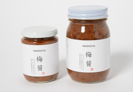 梅醤 梅醤番茶