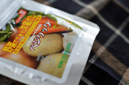 野菜コンソメ ベジクック 通販